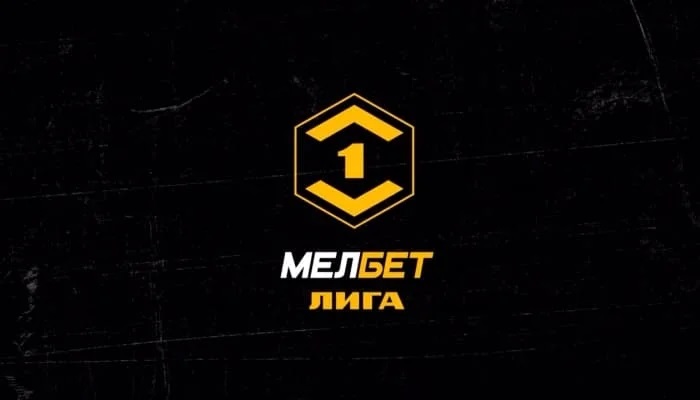 Сериал Алания — Нефтехимик